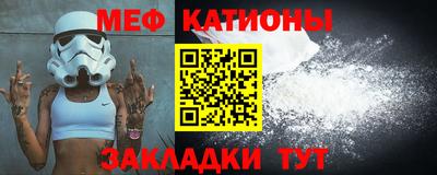 герыч Кумертау