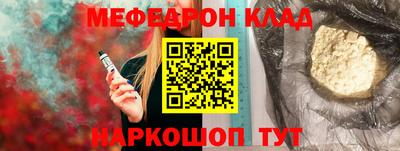 mix Кулебаки