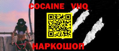 герыч Кумертау