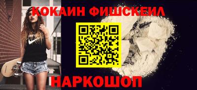 mix Кулебаки
