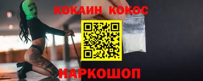 mix Кулебаки