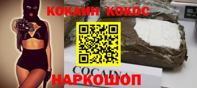 герыч Кумертау