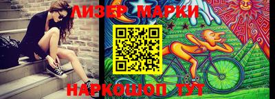 герыч Кумертау