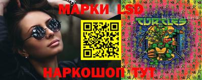 mix Кулебаки