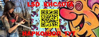 mix Кулебаки