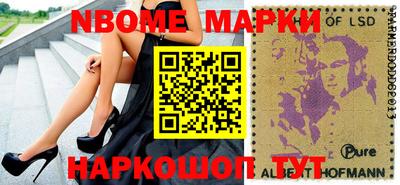 mix Кулебаки
