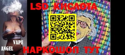 герыч Кумертау