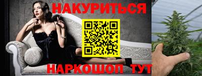 герыч Кумертау