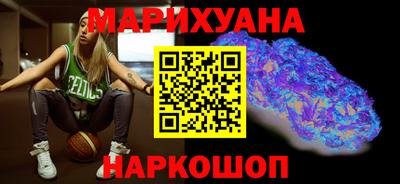 кокаин Кунгур
