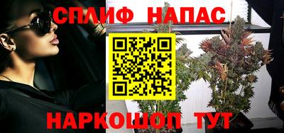 кокаин Кунгур