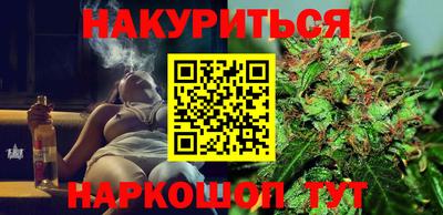 герыч Кумертау
