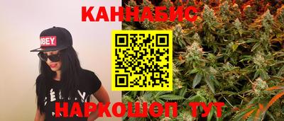 СК Ливны