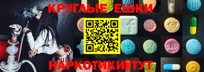 герыч Кумертау