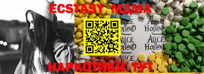 mix Кулебаки