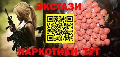 mix Кулебаки