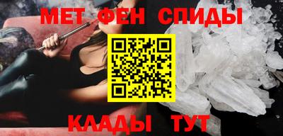 герыч Кумертау
