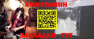 кокаин Кунгур