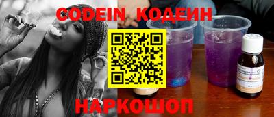 герыч Кумертау