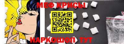 mix Кулебаки
