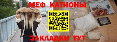 mix Кулебаки