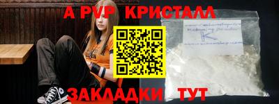 mix Кулебаки